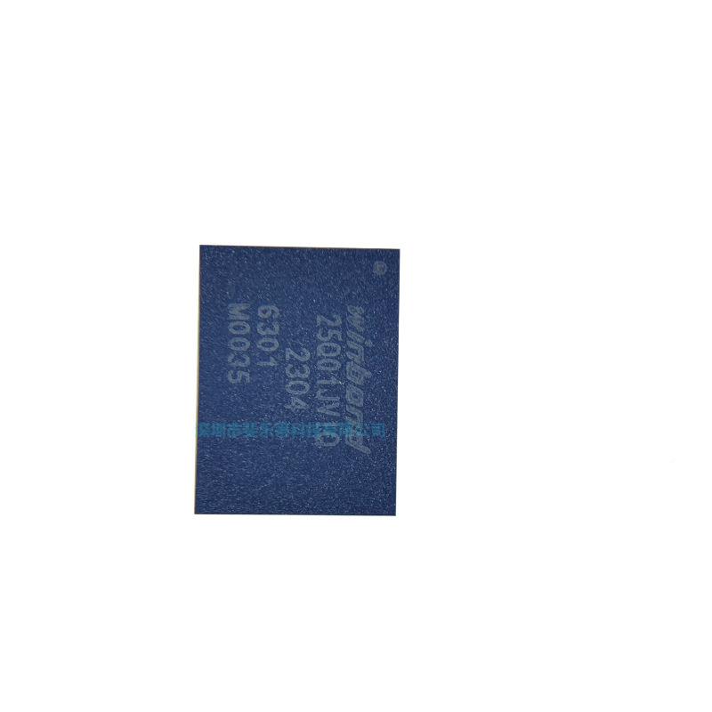 W2Q0JVZEI1Qh华邦Flas存储XOL器5存储容量1GB闪存芯片