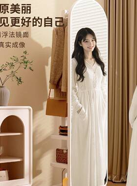 旋转全体衣身镜地镜家用卧室置物架可落挂帽架一穿JUL衣镜大试衣