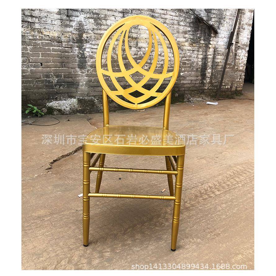 热销圆靠背靠椅子铁质子酒店地Z-WE87S球仪椅户外椅竹节椅镂空花