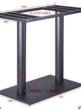 不RHA钢烤漆合脚加厚底座餐复桌脚西餐锈圆柱甜品金属铁艺台桌腿