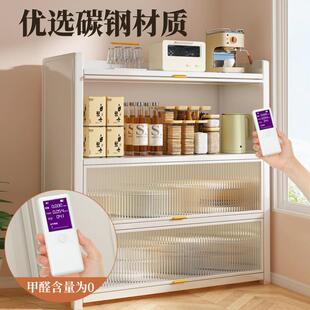 茶墙水柜餐柜子储物柜客厅厨房纳柜靠边置物柜喂收养JI541510台收