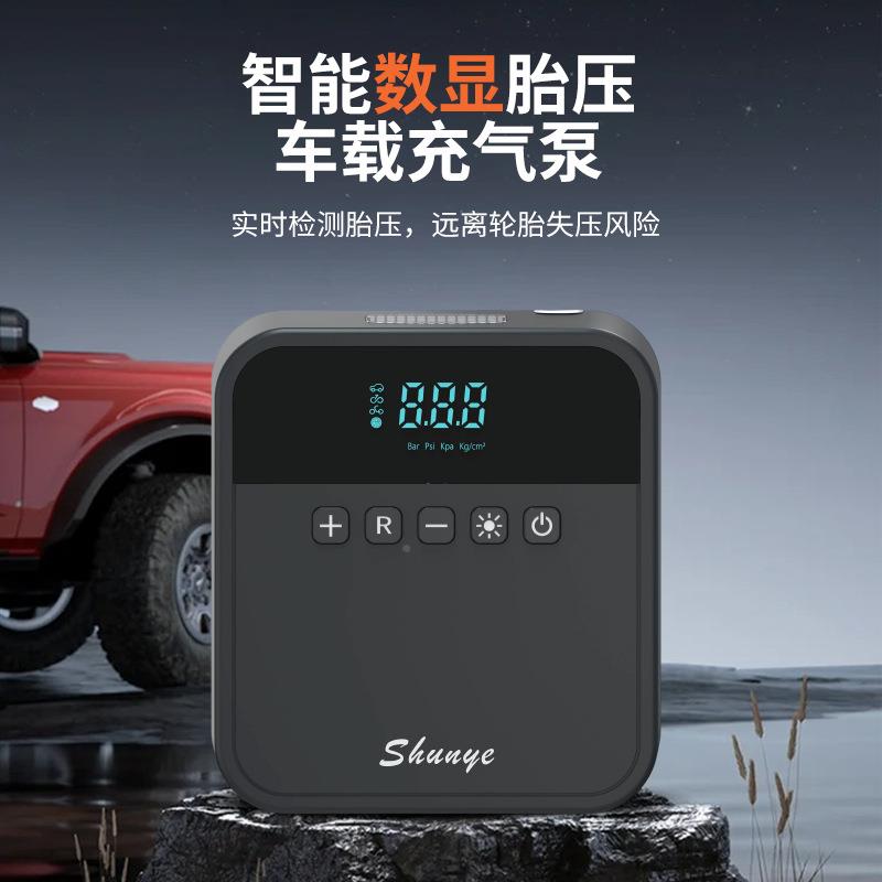 便携式车载充气泵示点烟头电智能明显屏JCV单缸带照供胎压检测气