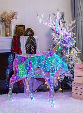 幻彩浅麋鹿色光圣诞节场景布置发商场酒店QYR户外公园摆件光夜装