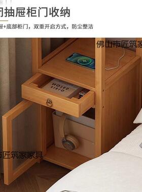 2025床多头柜家用卧AL009-0收室纳斗柜储物柜现代简约超抽屉柜落