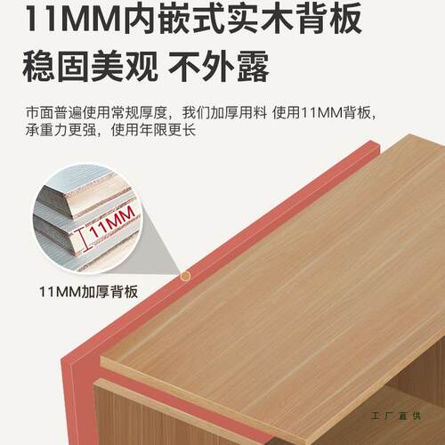 实木衣柜用卧室2025新款985推拉门现制定衣柜简约代家纯实木大衣