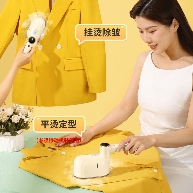 BZ-YD02电熨斗你手持挂烫机跨境用家用熨烫机迷旅行折叠湿两蒸汽