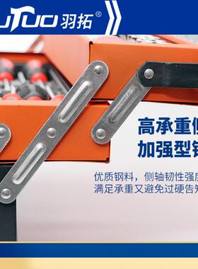 拓加铁25185件铁三层工厚具箱气动折叠多层皮气动扳手羽动套筒工