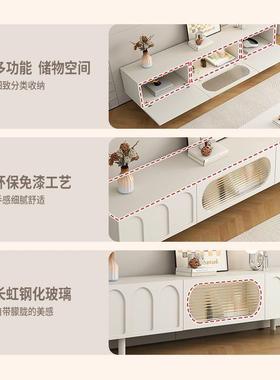 柜法落FTM式奶油风电视家用茶电视柜组合一几体地客厅轻奢收纳电