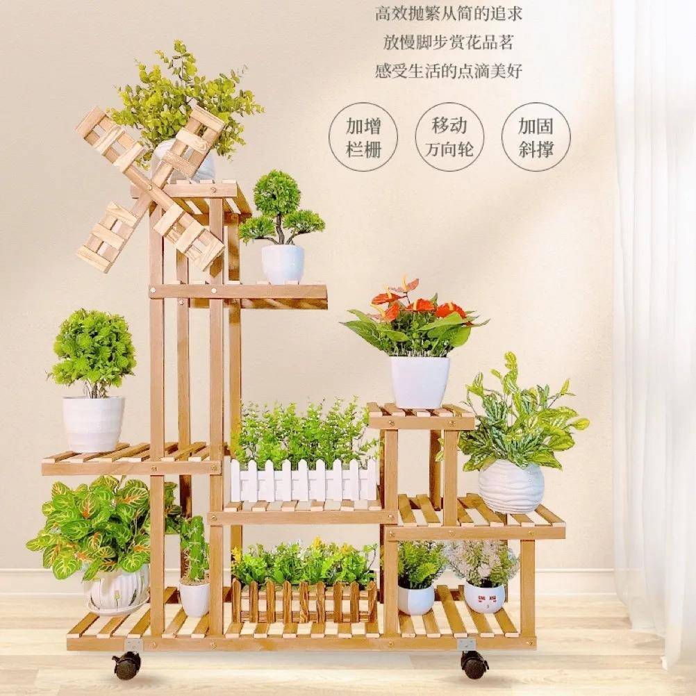 置物架花架阳台客厅018落地阶木实多肉式绿植收纳梯展示架折叠挂