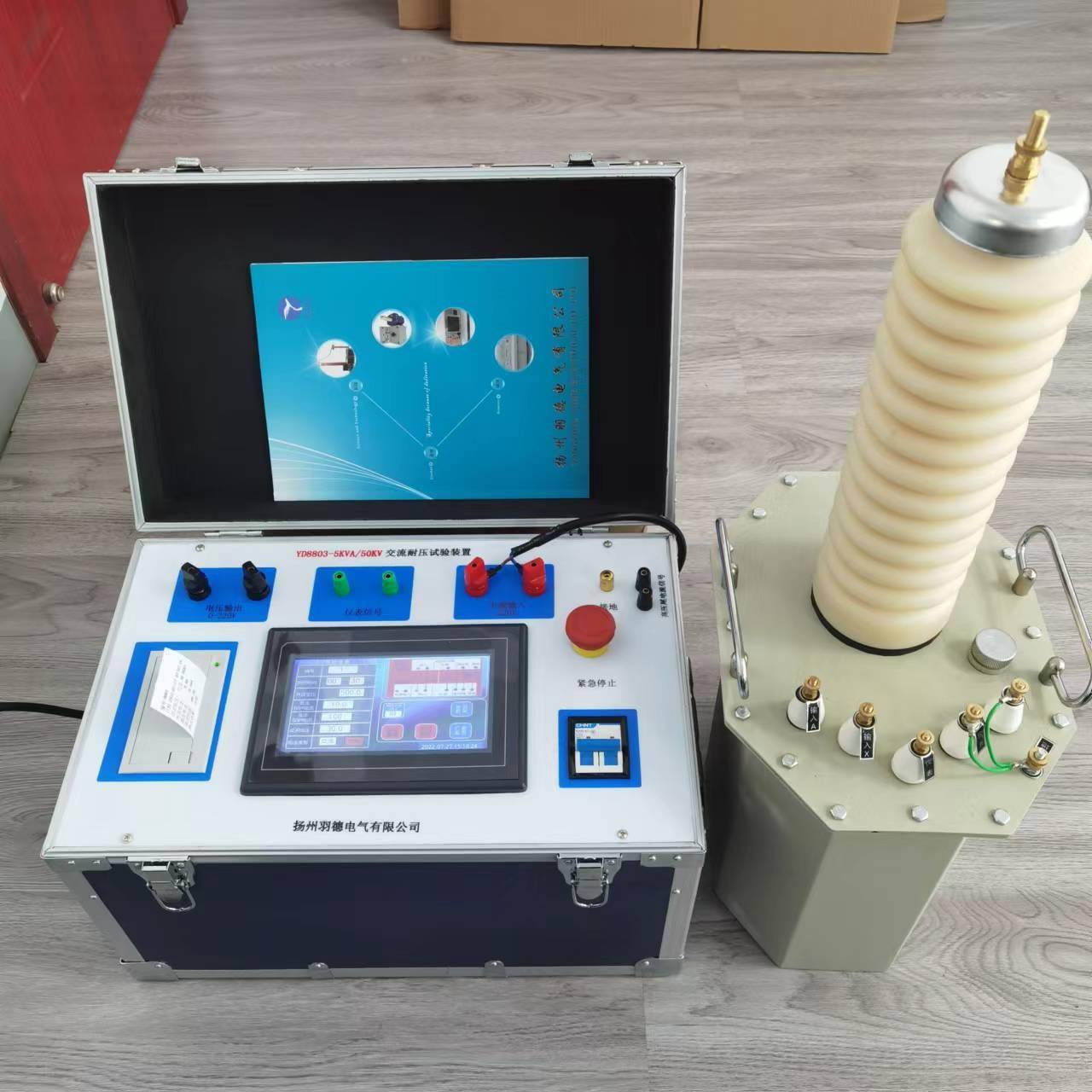 厂家优惠直销工频耐压试V验装置YD88035KVA/050KV10KA/1K0V羽德电