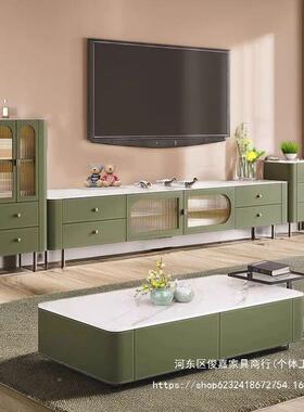 法式油奶风岩板电视32766柜茶几组合师马鞍皮轻小奢客厅户型设计