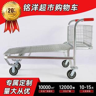 重平板理货车超市仓库手推轮车载800推k394带刹车工业搬运车仓储