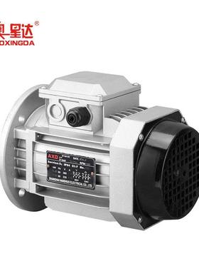 三7相铝壳124-0.3kw-4铝壳B75V减速机配套国OOR标功R率电机