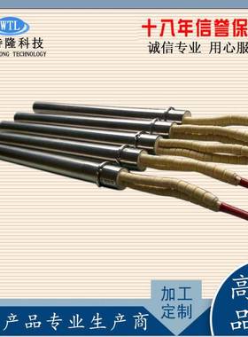 单头加热管不锈钢模具烧单端CBK发热管高电热管干封口温机加热棒