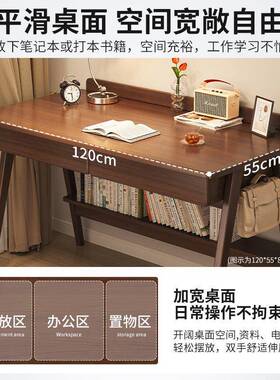 简易A607AA6书桌家用学简生约代学子习写字桌电脑桌椅子台式卧室