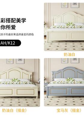 美式实木约床1.8米现简家具主卧床公主1双人床.5UTY米床储代物轻