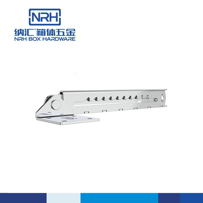 NRH/778卡纳汇伸拉点盖固定支撑杆顶铰链门铰窗限位器塑钢窗风撑