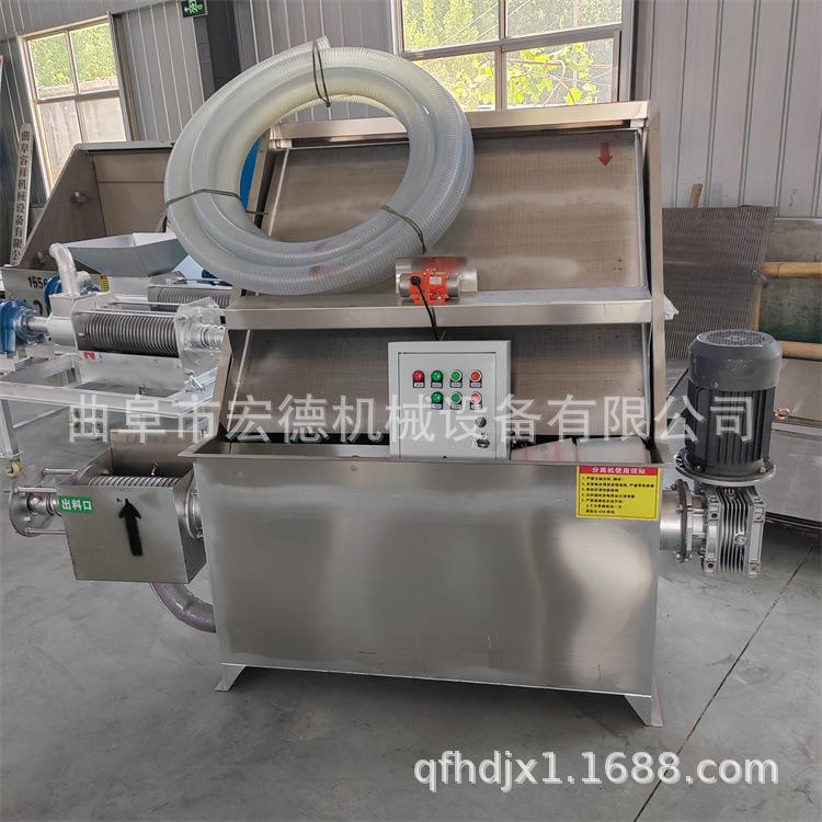 猪牛便理干湿粪处器5574588斜筛式固液分机家禽家畜离粪便处理器