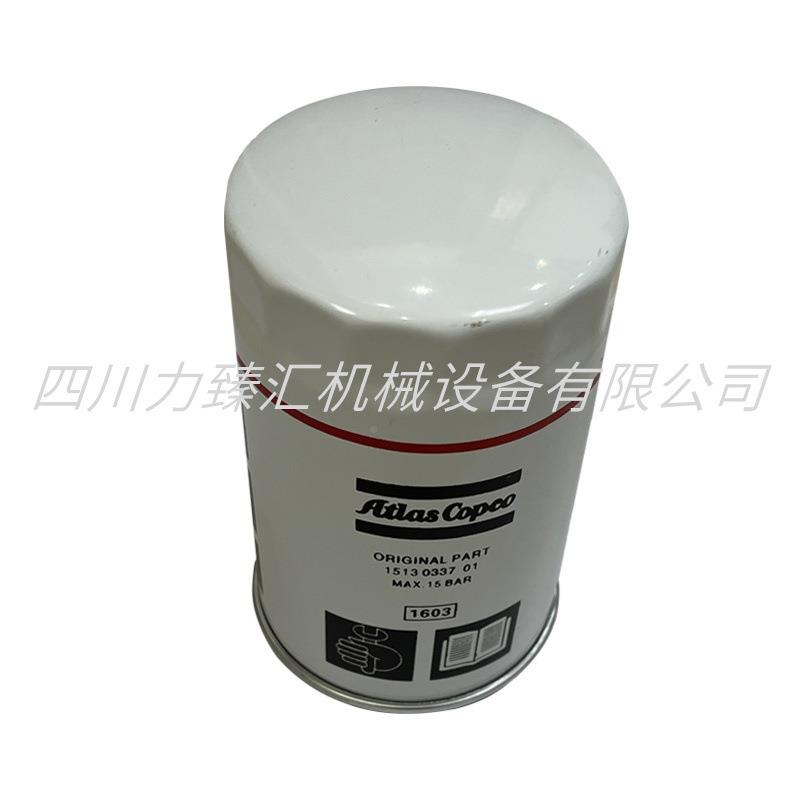 莱特空博压机油器滤机博油过滤芯莱特空压机配件1625161625165656