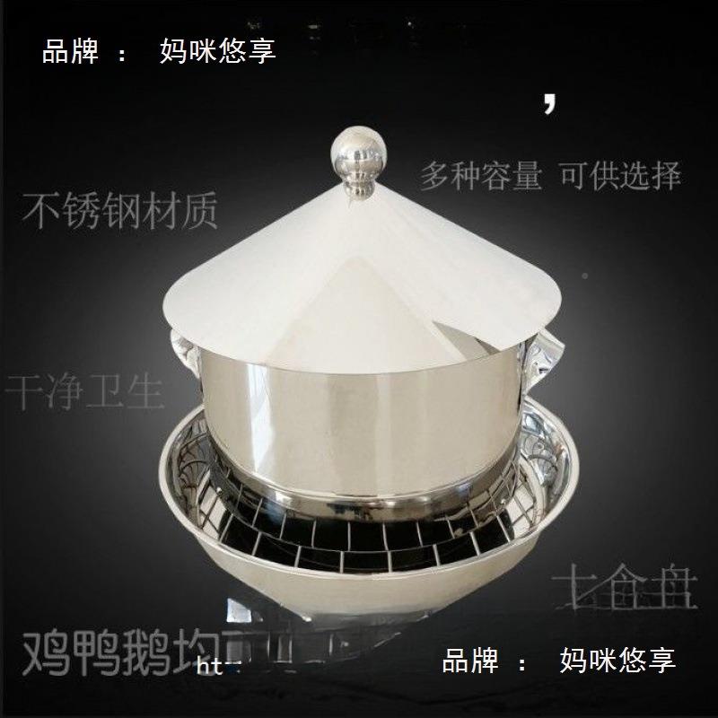 鸽子自动喂食器鸡UPJ鸭鹅喂下料机喂机鸡料器槽食漏食器赛鸽用品