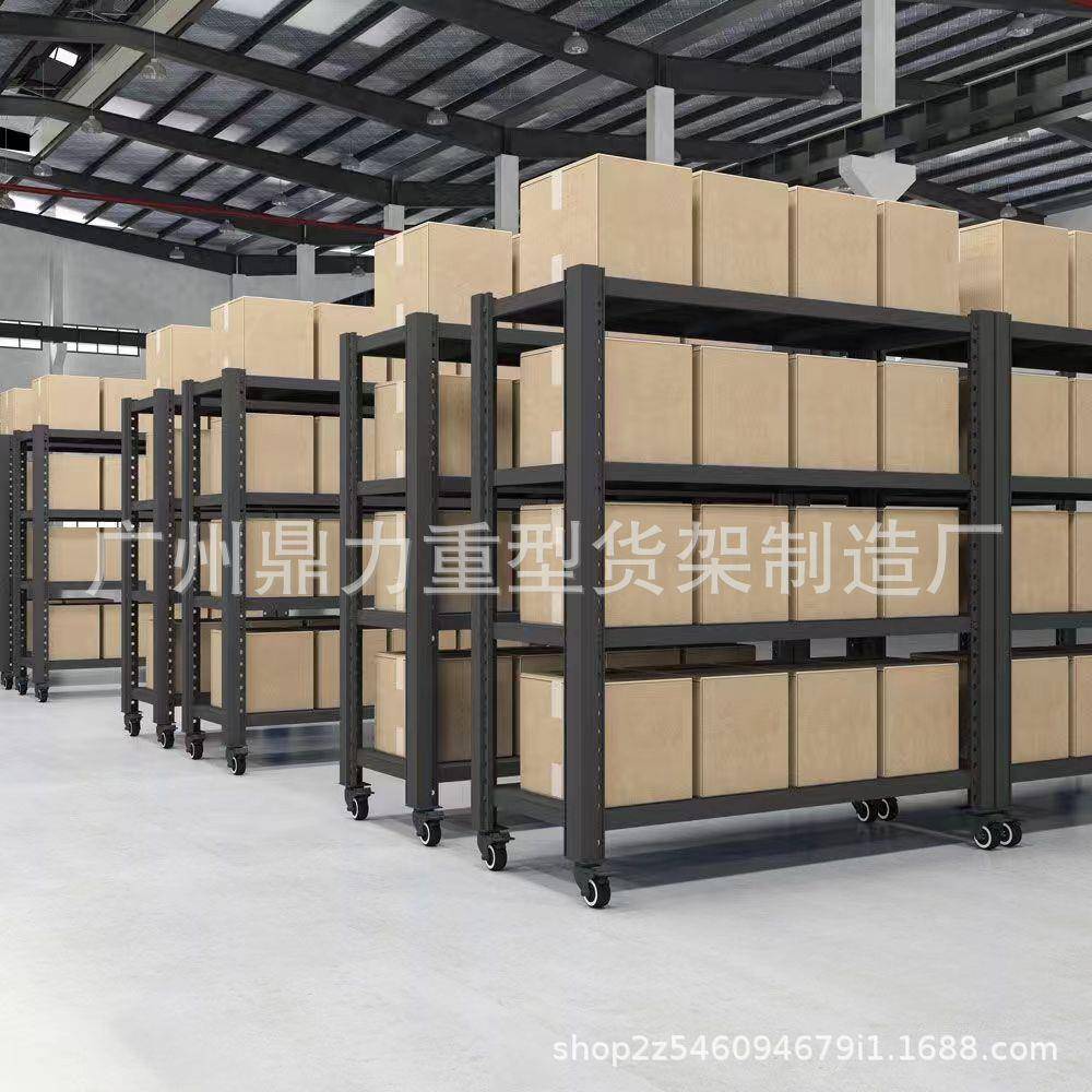 加厚仓储可带轮子货架超宽商用移动加FVY宽置物架重型多层家用铁