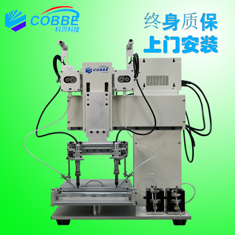 全自动LED灯条焊线机2025