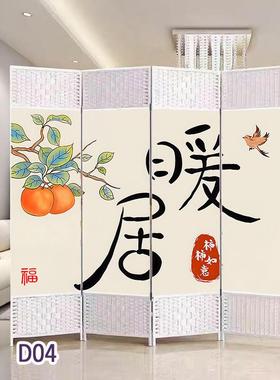 现代屏风隔17520断客厅室卧公房间办室可叠移动玄关装饰折墙帘移