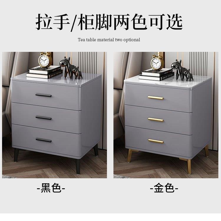 三木加板床头柜简约现代储物柜轻奢高TVE工艺岩实三层全烤漆主卧