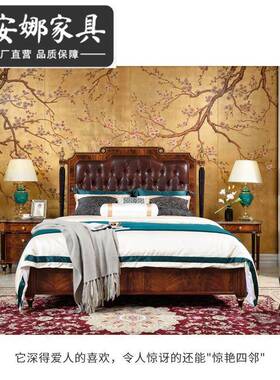 床XZD亚历山大英式双人1.8米亚大历山壳镶嵌贝高端家具卧室别墅