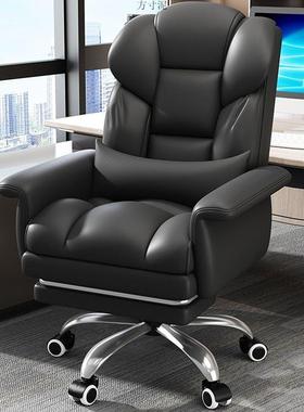 JRZ电脑椅家用舒适久坐靠背升降老人体工学电竞椅椅可商务办公室