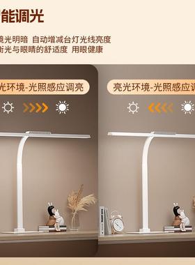 视谱儿台童学生学习专用书卧室宿舍EL-206l桌ed国AA工级电脑作护