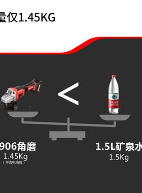 DEVN大296无品牌/锂电角磨机O充电0式无刷有手磨机多功能切割机打