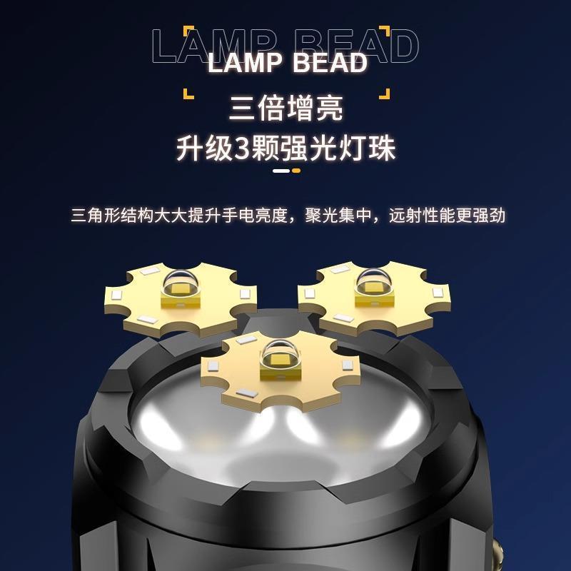 三怪兽10067962迷你光手电焦筒眼远射巡逻可充电变式吸可夹帽磁灯