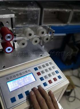 纹德欧牌VC波管切割机切玻璃DO-28P纤维套管电脑管机双面胶带切断