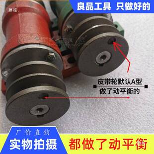 木工机配械件锦迪204锯机6轴04204型/20轴承座推台锯主轴圆盘锯20