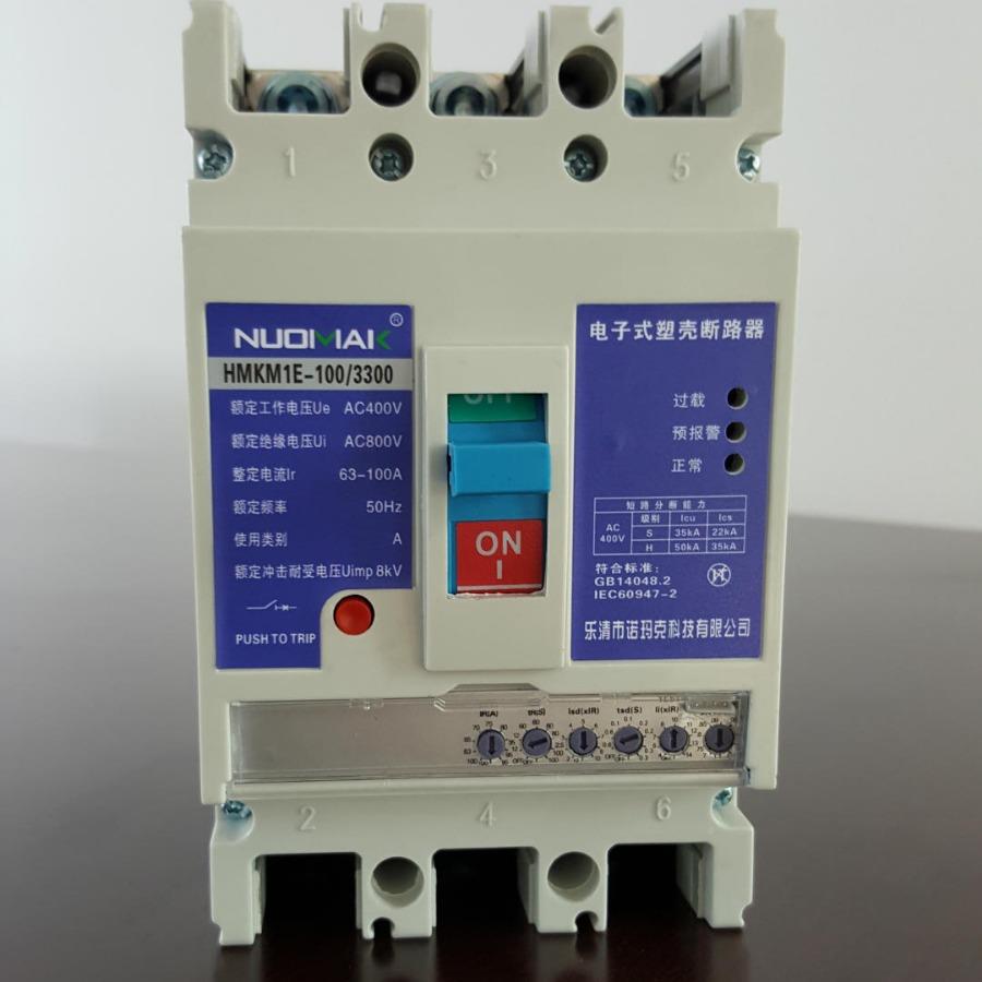 热塑壳断器厂家直销优价廉，电子式磁式M1E-225热卖路价CMR格质表
