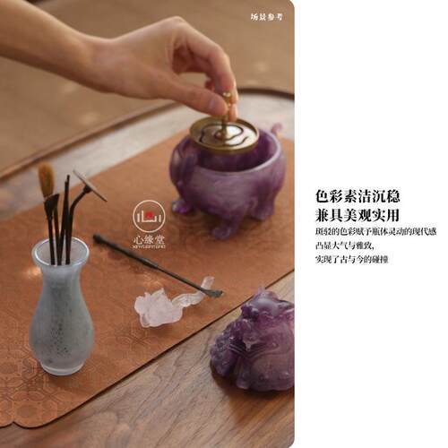 心缘琉璃茶道瓶六君子茶香道玉友净瓶堂零配席置景YOI好送礼