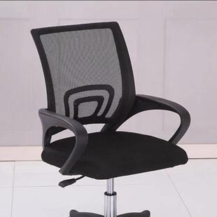 黑色布升降电脑办公职椅子HQ-75544家用现代简网约转椅员透气员椅