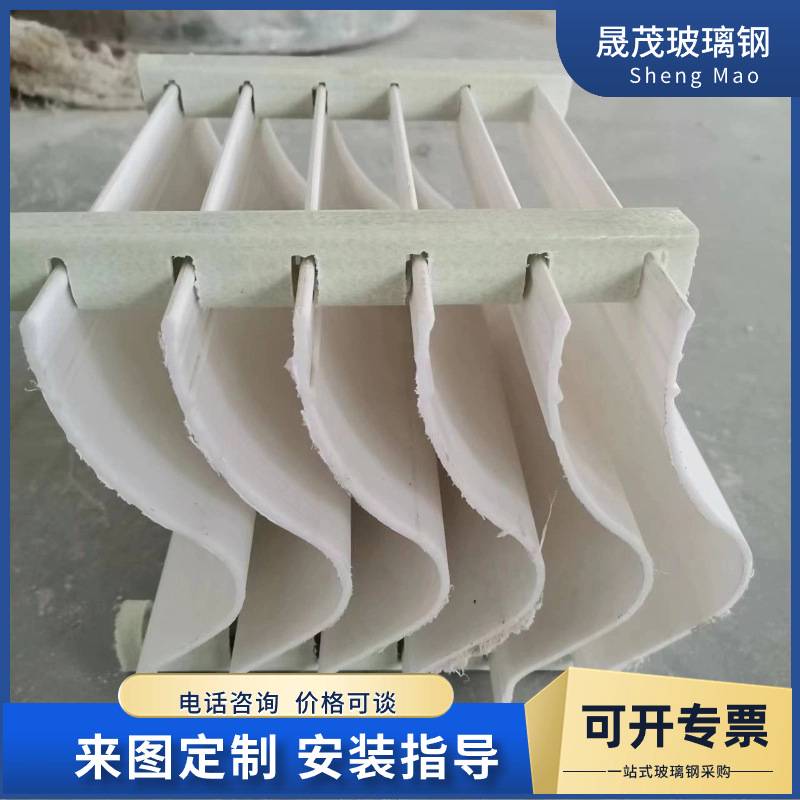 PP水雾分离器双钩 净化塔S型除雾器 折流板除雾器PP圆形除雾器