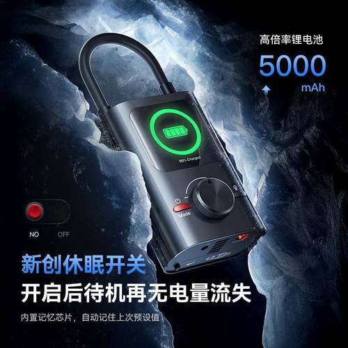 机乐堂便携数显车载充气汽车胎泵CP121压多泵能电动打气自功动充