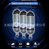 快充功碳纤维吸器 空LRX气呼吸器抬头显示 R能HZK呼F9 30正压式