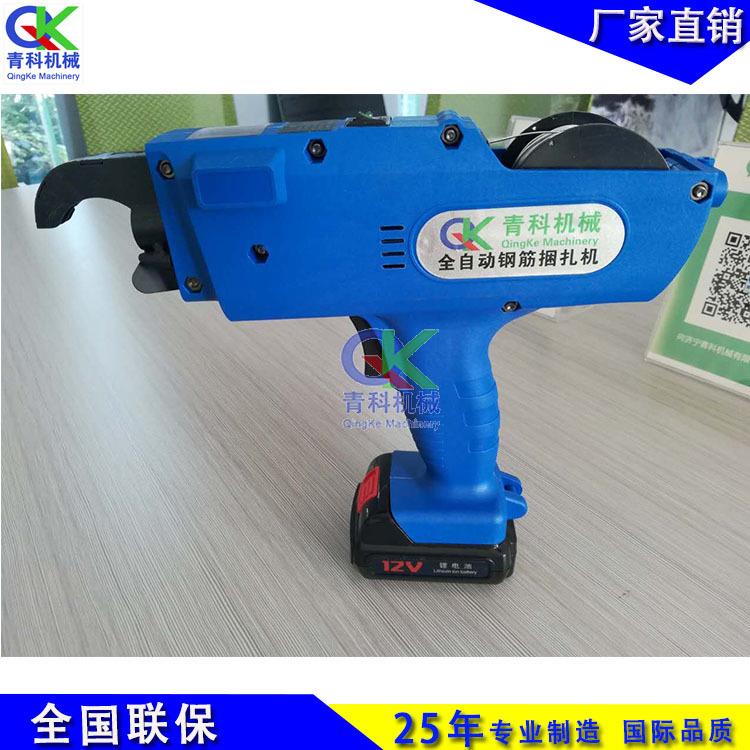 买自工动钢筋捆全扎机送手动TTG钢筋绑扎扎钩把地钢筋一绑扎工具