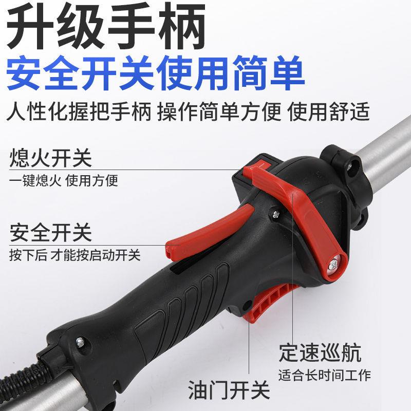 大劈功率冲程背IIP负割草机割灌机式打草四机砍树柴割灌机