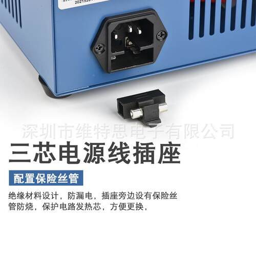 维QMI热特思精工数台显946D加可热台恒温调加平LED灯珠拆焊台电热