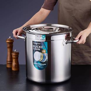 电磁炉用堂不锈钢桶双耳带盖专汤桶耐用大容量食储水桶饭堂FHG商