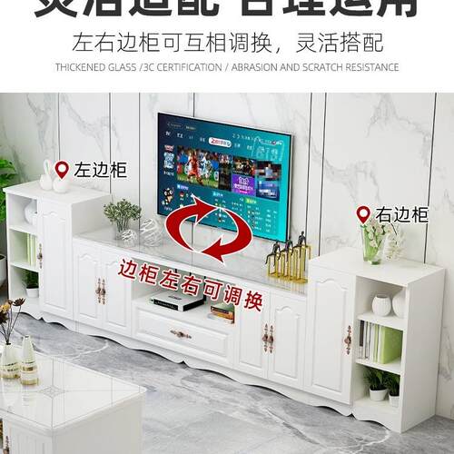 欧现式985电柜茶几组合代简约客厅地小户型视钢化玻璃柜卧室电视v