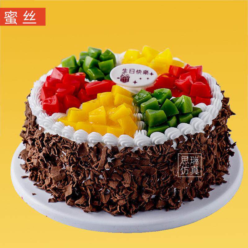 仿whmXeqOK式奶蛋糕模型新款水果鲜奶欧油样真品