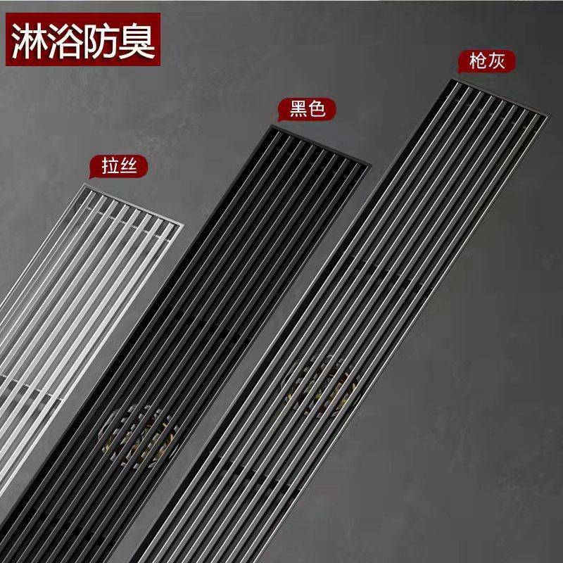 浴室长条地漏淋浴房排量3621584不锈钢加长方形卫型生间全0铜防大