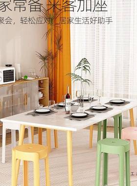 塑料凳子家用加厚厚可放实耐用大叠人圆结板凳现代CKY简约特风车