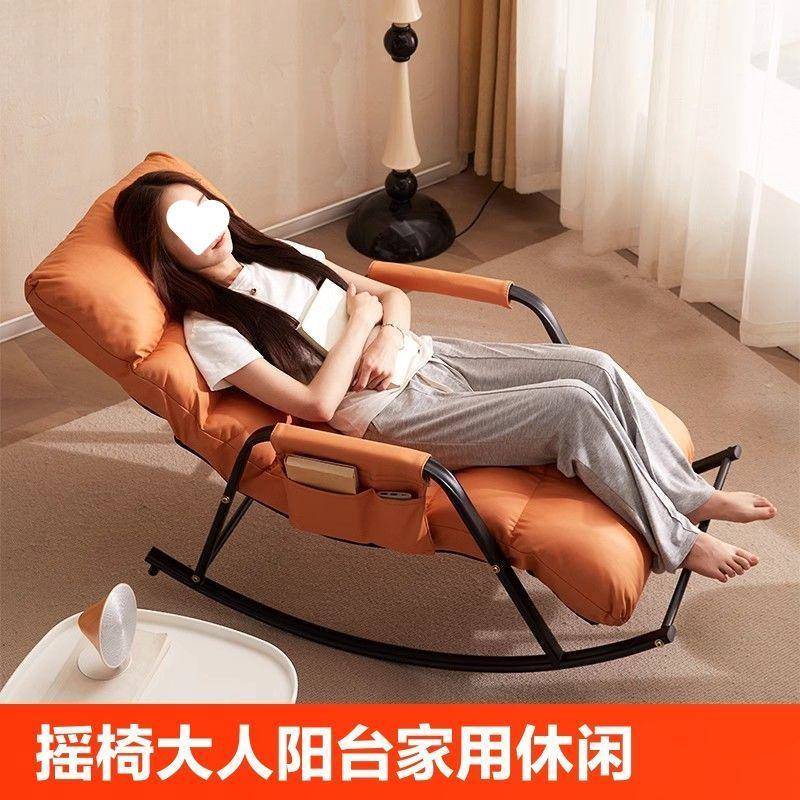 双人躺懒人休闲网红沙发客厅摇椅轻NZL奢加摇厚椅用垫摇摇舒专适